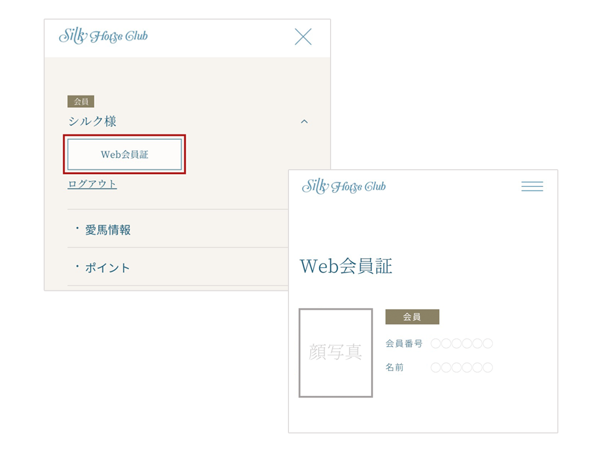 ⚮̈アーモンドアイ様セミオーダーページ⚮̈﻿ ドットチュール切り替えワンピース(ワンピース) | al'aise